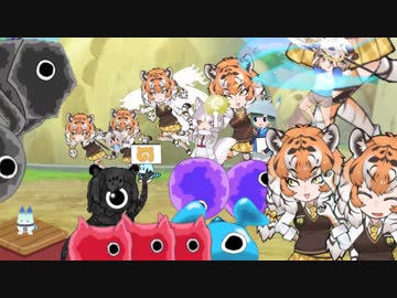 にゃん虎大戦争をプレイするゴマイヌ７