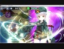 【政剣マニフェスティア】スカーレットと行く完全勝利の旅・宇宙編（S1-2）