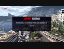 [F1_2019]紲星あかりRd.6モナコGP予選
