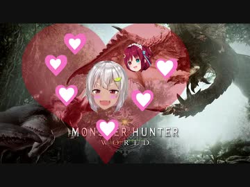 センシティブ♥葉山　with夢月ロア