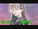 RIHOMETAL 描いてみた BABYMETAL 鞘師里保