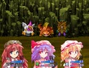東方鉄導師 ～ブロントクエストⅣ きょうきょ参戦する者たち～ 20