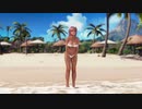 【DOAX3fortune】着替え失敗 ほのか/1080P