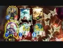 機械エルフでランクマッチ【シャドウバース】