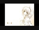 【ゲーム実況】車輪の国~向日葵の少女~ part13