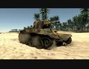 VOICEROID達のWarThunder in 陸RB part009