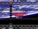 【プレイ動画】カンブリア・ソード　イージーモード　Stage3