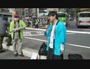 【差別ネットワーク】女性専用車反対・街頭演説２