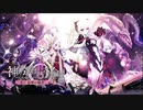 【誰ガ為のアルケミスト】 神ガ選ばぬ、革命を 第2章（後編） 8話
