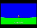 （てんかん）マリオは丘の上を歩く