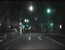 【車載動画？】奈良のドライブのおまけ「ゆうゆうと」