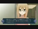 【実況】ミソハギ踏切で待ってる　Part2