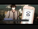 【実況】白石が大事件を起こす！Collar×Malice#109