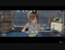ライザさんプレイ動画その３０