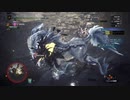 チャージアックスで導きの地を攻略part9