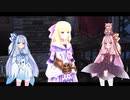 【Ys セルセタの樹海】琴葉姉妹と「冒険心」を呼び覚まそう part13