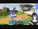 天宮こころ独自の舞と風習に笑ってしまう黛灰【にじさんじ・切り抜き】