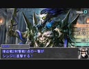 【シノビガミ】日本人と挑む「我ら怪盗忍隊！second 」07