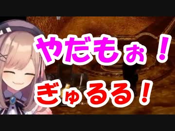 お腹が鳴ってしまう鈴原 「やだもぉ！どうしよ！」