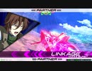 EXVSFB家庭勢が逝く、EXVS2デュナメス＃1