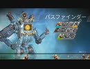 カ　マ　ホ　モ　ロ　ボ　ッ　ト