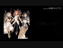 迫真ネメシス部  無限の勝筋の裏技.emiya