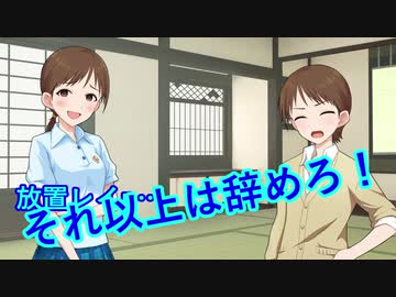 【NovelsM@ster】 アーニャとプロデューサー with346　#８