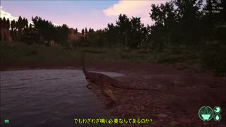 【ゆっくり実況】恐竜になって生き残る　The Isle