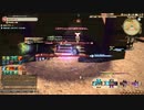 カッパのFF14生活S010　キキルンの砦に突撃　【実況】