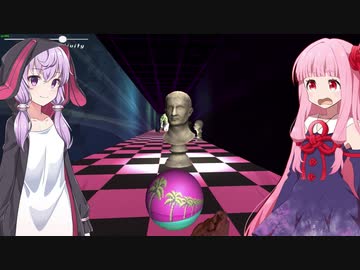 琴葉茜の闇ゲー#87「頭がおかしくなるシミュレーター」