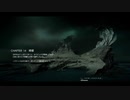 【ゆっくり実況】のんびり気ままにFF15寄り道プレイ【Part.281】