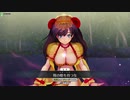 【FGOAC】まじんさんとブラダマンテ待ちのグレイルウォー　13（バグ編）