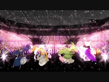 【MMD刀剣乱舞】オツキミリサイタル【舞台あるある】