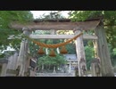 低級家具日記　2019年8月その4