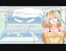 【エージェントな探索者たちが行く】一滴の雫6【クトゥルフ神話TRPGリプレイ】