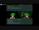 実況 FE聖戦の系譜 グダグダ初見プレイ 8章07