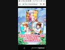 16:25 Part25