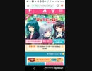 20191004_205032[Part26]