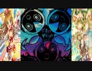 Flip Flopを三連符に合わせてマッシュアップする動画