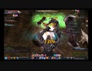 CABAL BLこすりつけ　アンダーワールド
