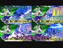 【EXVS2/ゆっくり実況】スーパーパイロットに憧れてⅡ　～シャフ編その039～