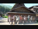 低級家具日記　2019年8月その5