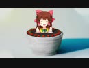 マリーゴールド神社.mp3.exe