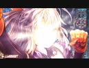 【wlw】KYU→LIのシャリス其の72　VS　メロウ29【０２】