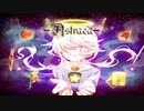 【実況】怪物と美少年と謎の塔　Part1