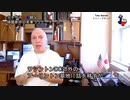 字幕【テキサス親父】 靖国参拝の英軍ラグビーチーム