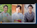 あの枠【2019/10/04】