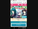 mobizen_20191005_233530　[Part32]