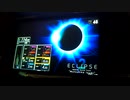 GITADORA　NEX＋AGE　ギターを普通にプレイ　その２
