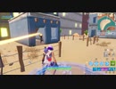 Fortnite ZONE WARS PC鯖　Part10